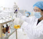 第三方检测化验分析机构企业实体